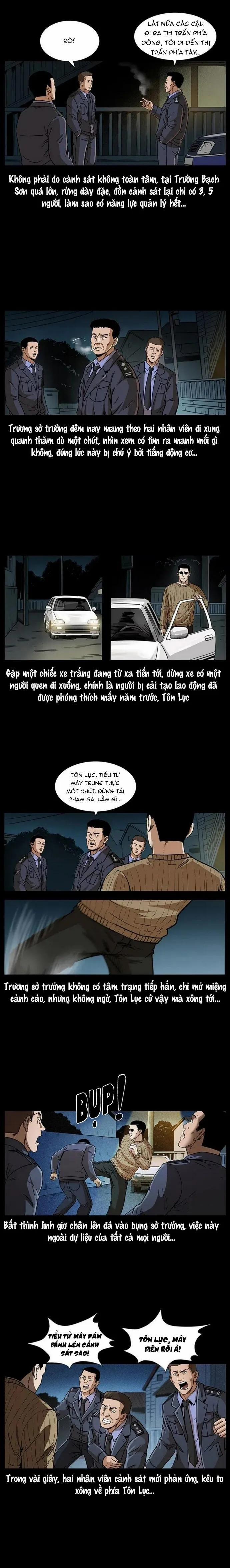 U Minh Ngụy Tượng 312 trang 1