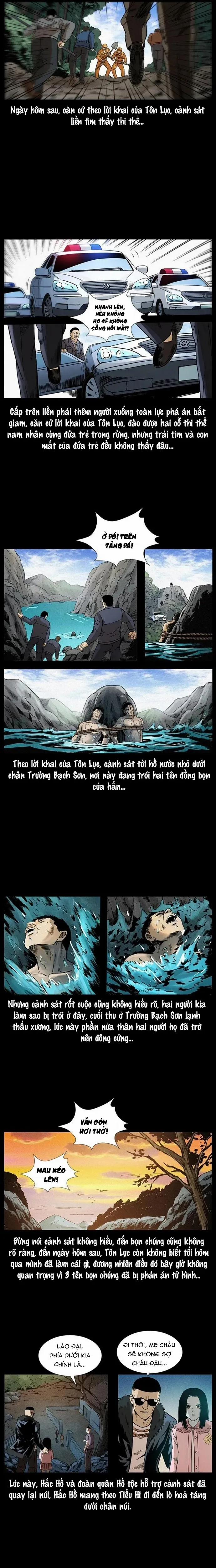 U Minh Ngụy Tượng 312 trang 3