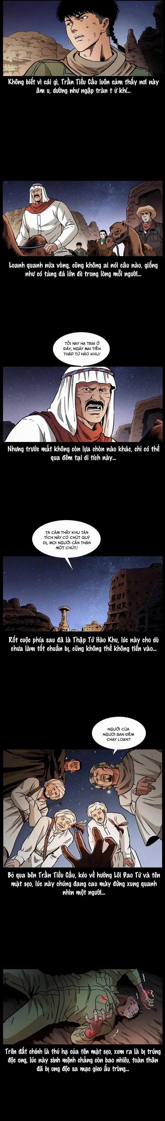 U Minh Ngụy Tượng 319 trang 12