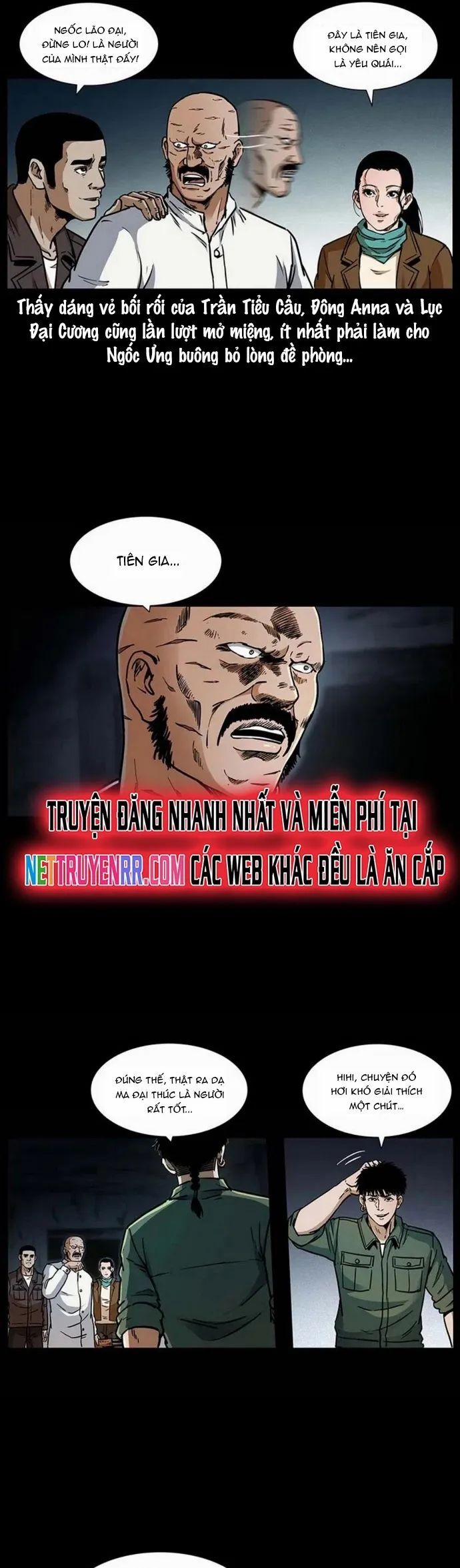 U Minh Ngụy Tượng 321 trang 2