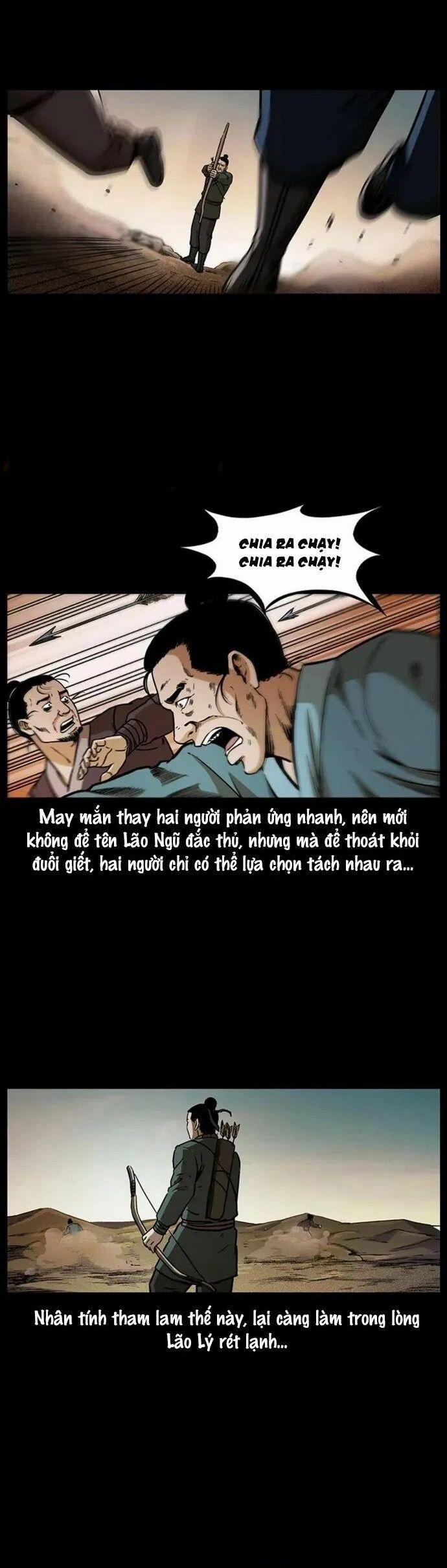 U Minh Ngụy Tượng 322 trang 25