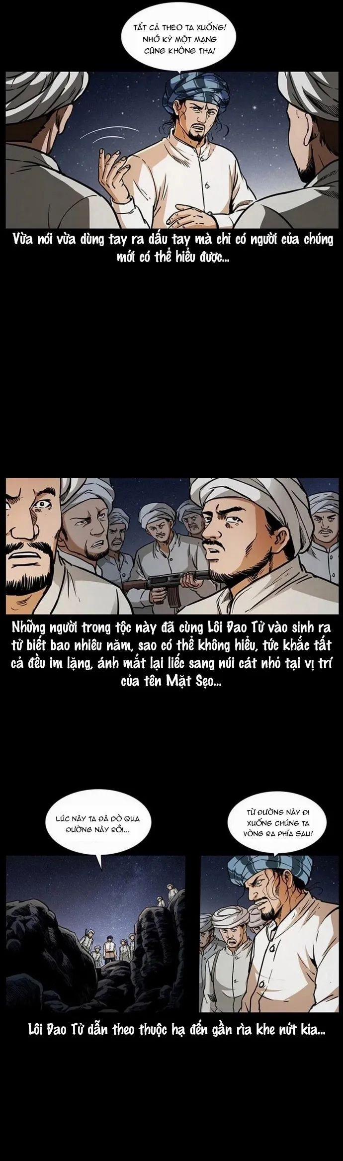 U Minh Ngụy Tượng 324 trang 22