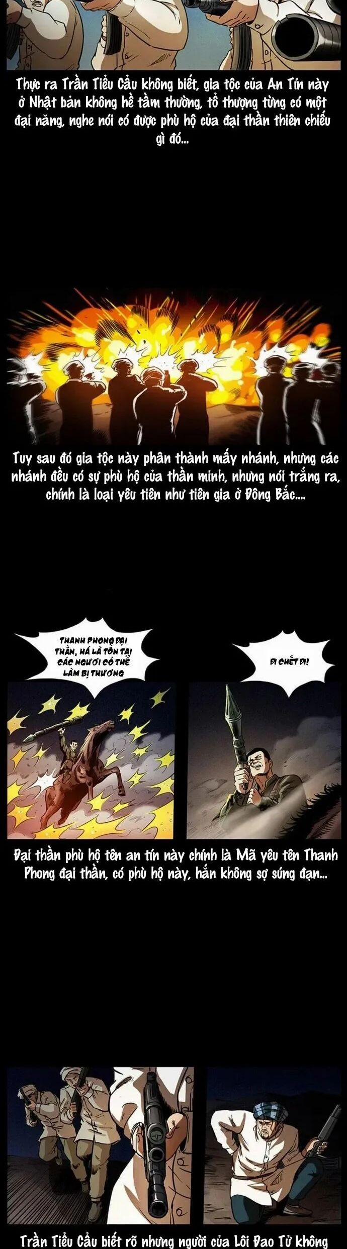 U Minh Ngụy Tượng 326 trang 7