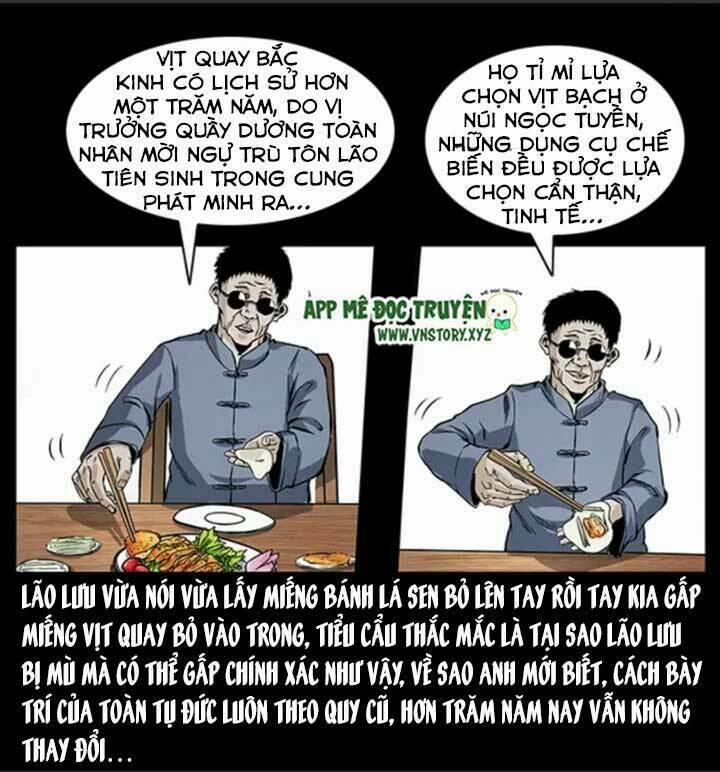 U Minh Ngụy Tượng 48 trang 13