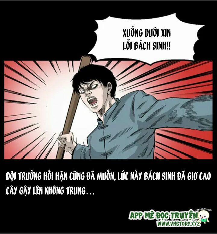 U Minh Ngụy Tượng 55 trang 32