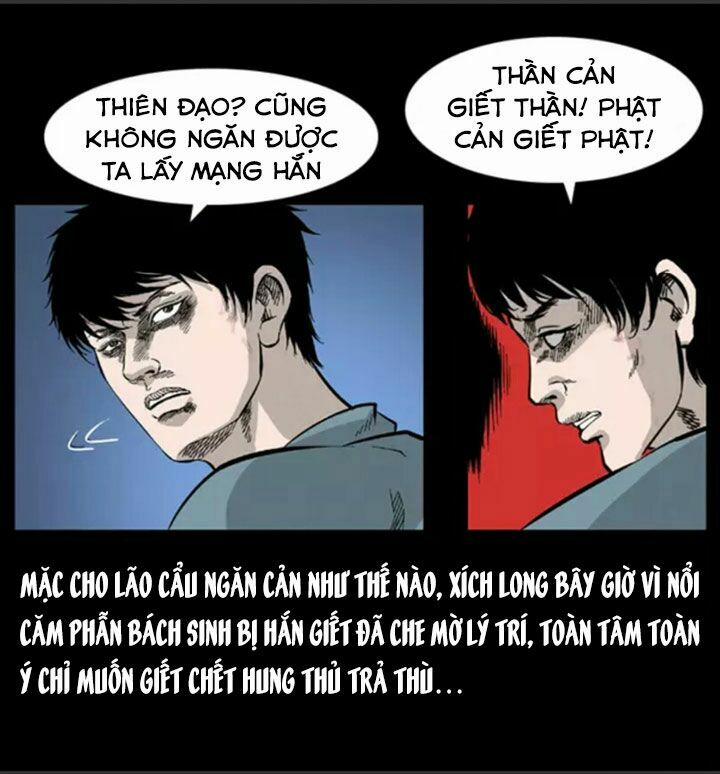U Minh Ngụy Tượng 55 trang 37
