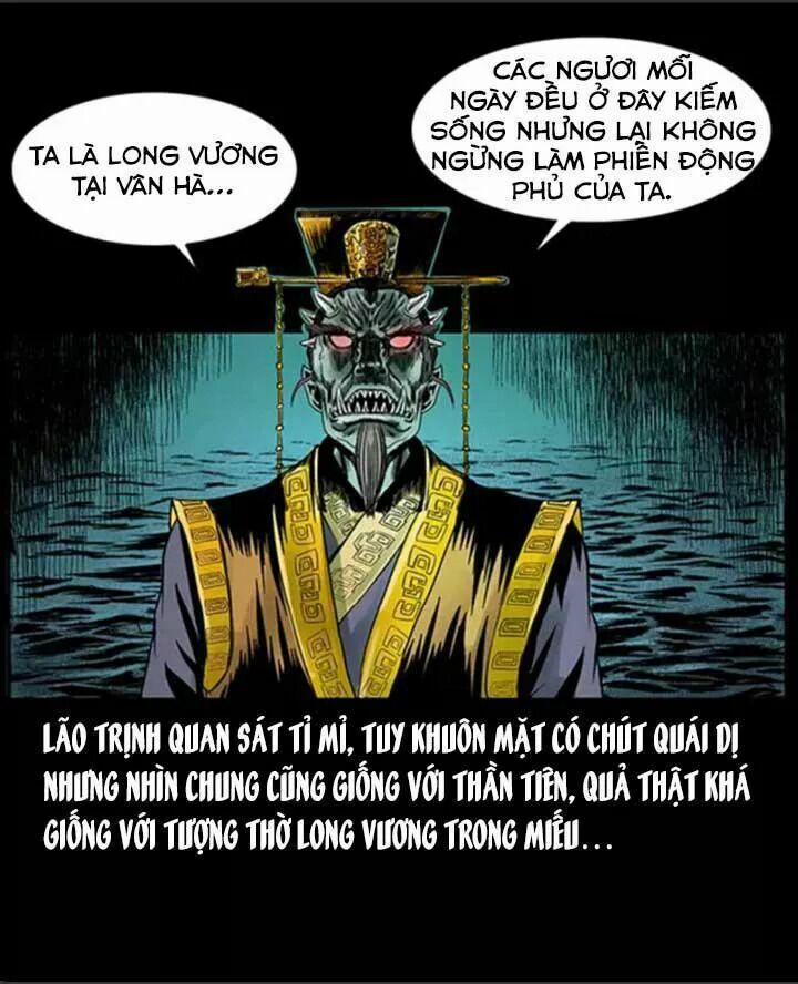 U Minh Ngụy Tượng 63 trang 38