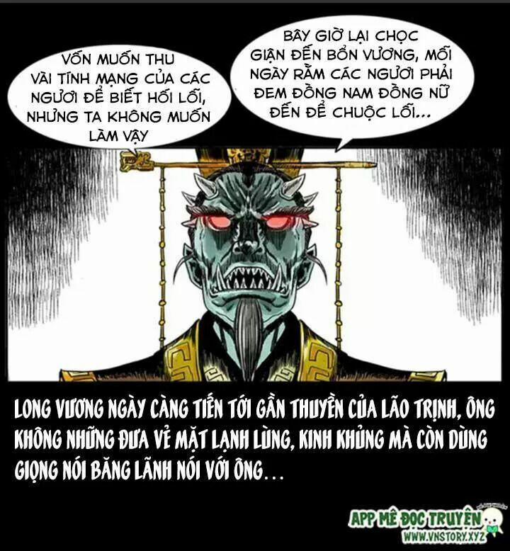 U Minh Ngụy Tượng 63 trang 39