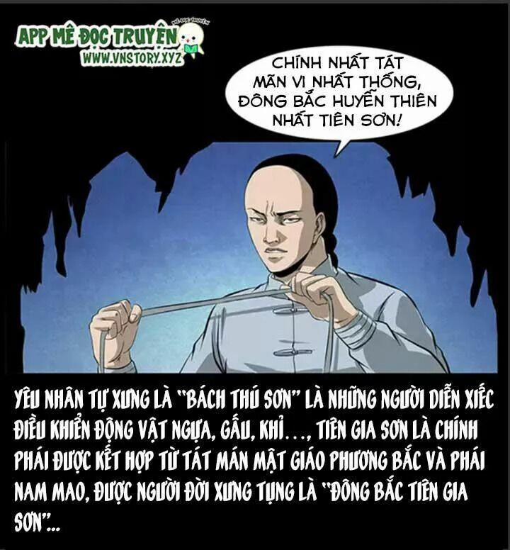 U Minh Ngụy Tượng 66 trang 15