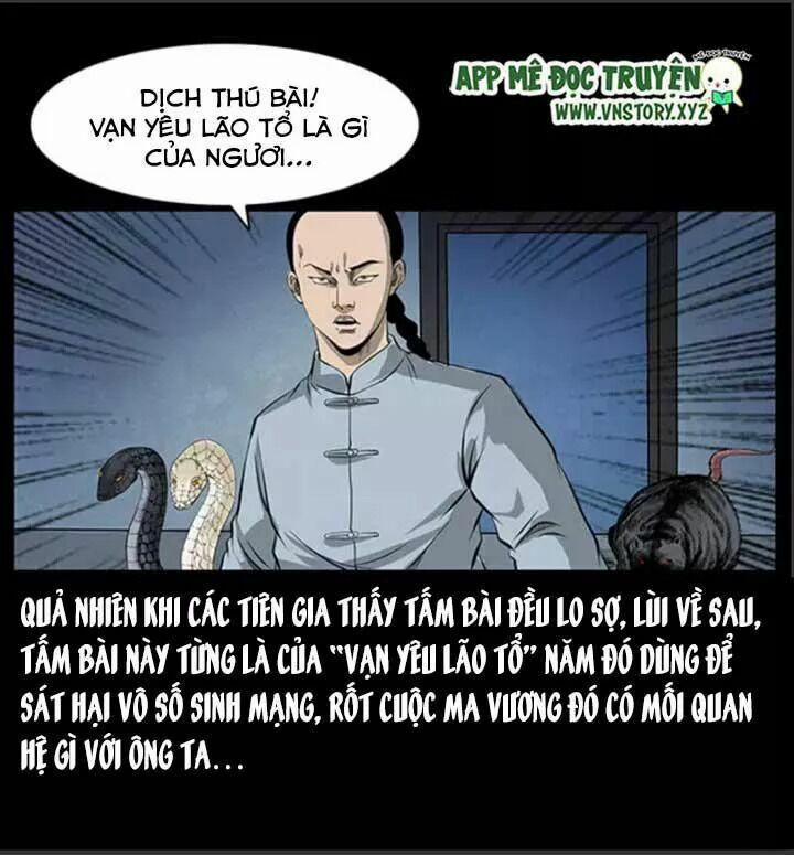 U Minh Ngụy Tượng 66 trang 23