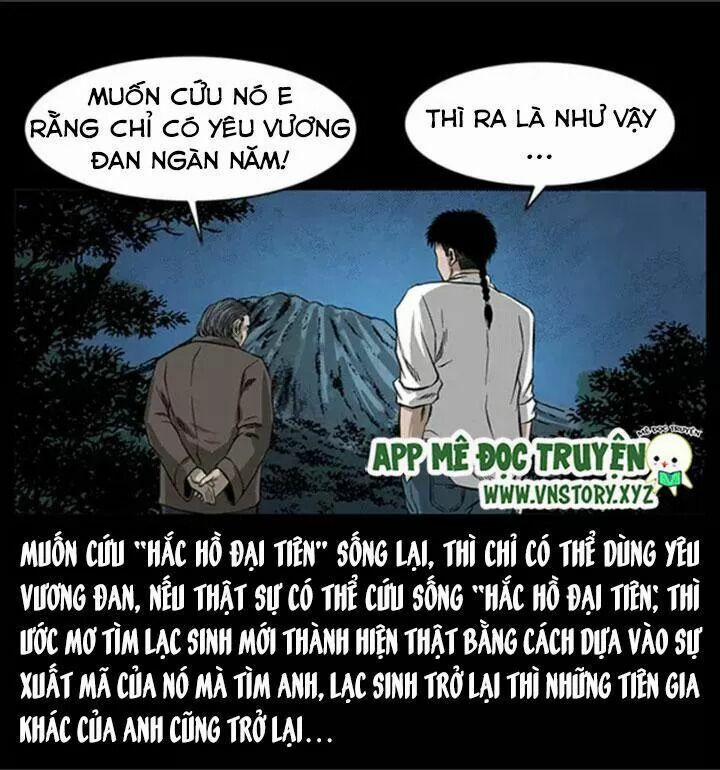 U Minh Ngụy Tượng 67 trang 14