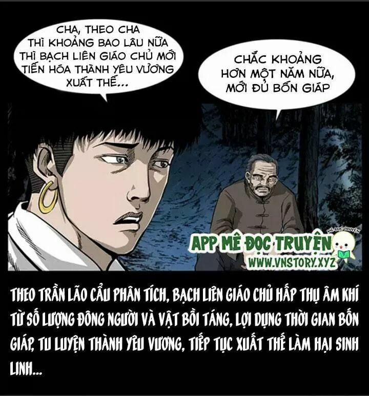 U Minh Ngụy Tượng 67 trang 2