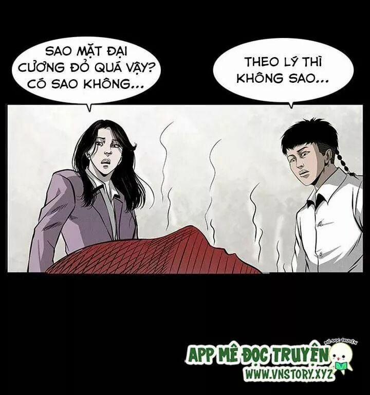 U Minh Ngụy Tượng 74 trang 76