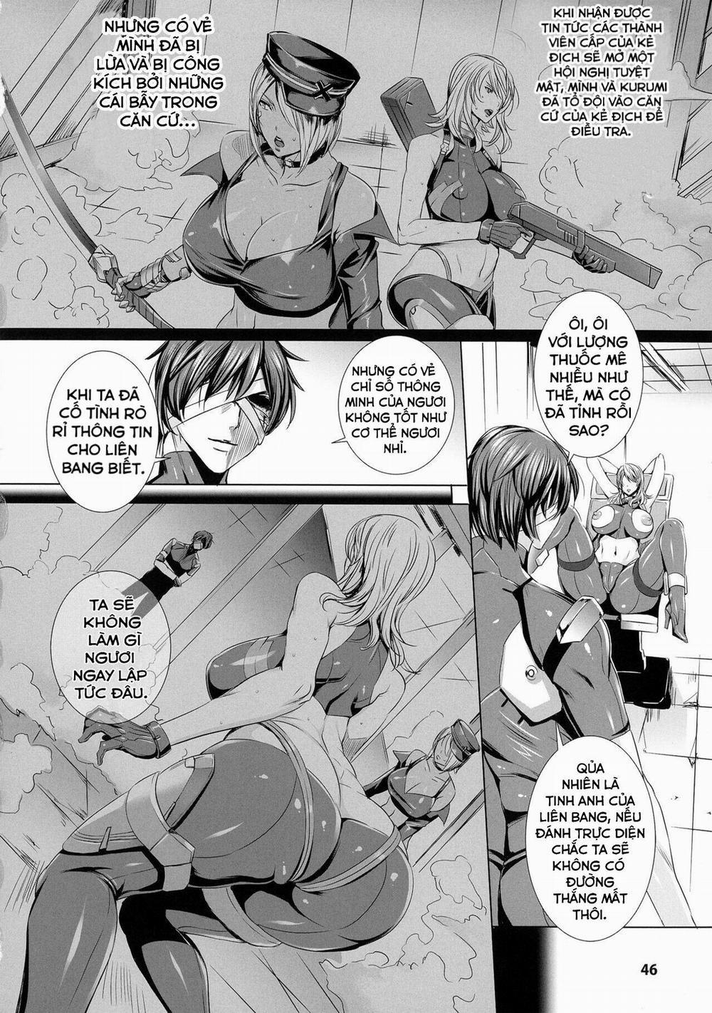 U.S. Cressia Insult Brain Connect Oneshot trang 1