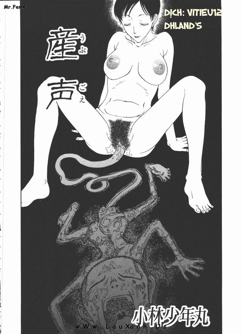 Ubugoe Oneshot trang 1