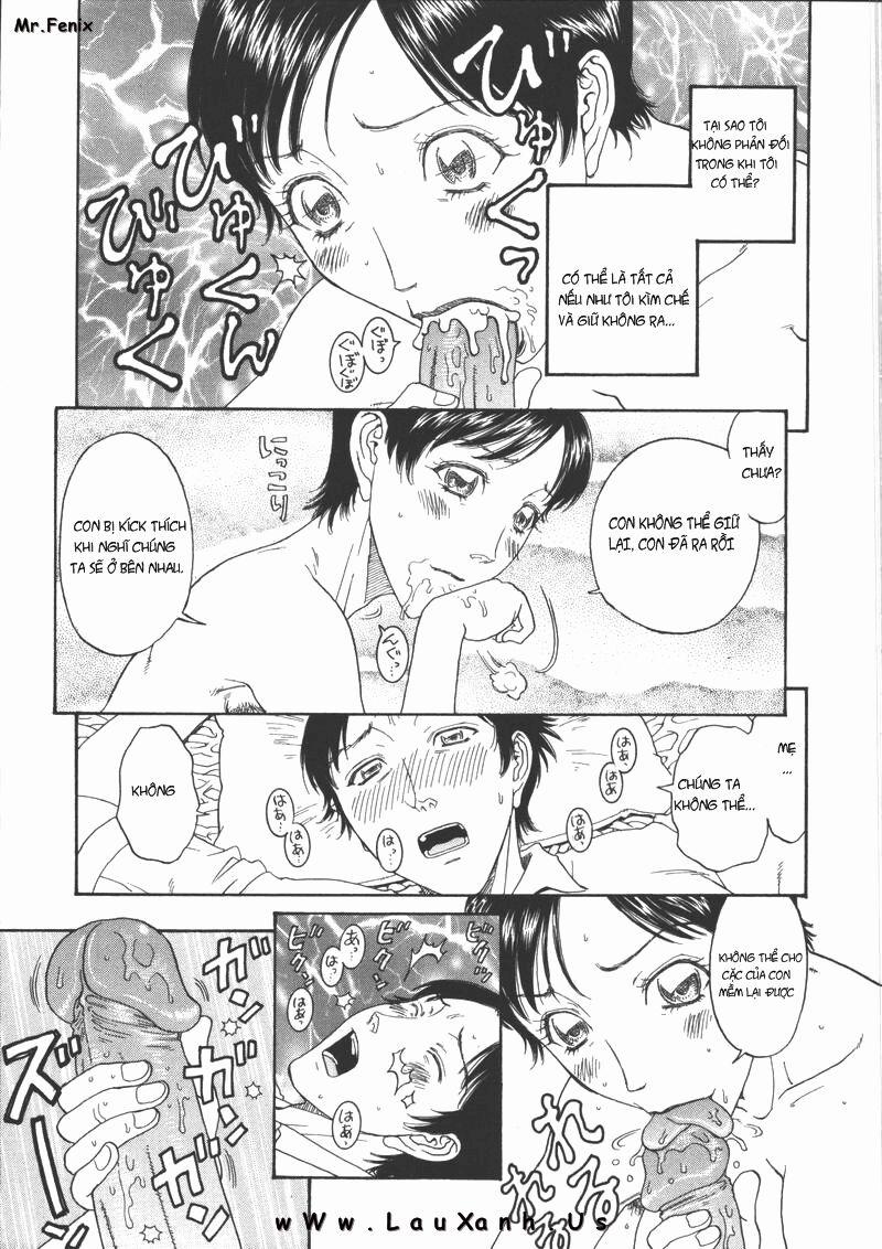 Ubugoe Oneshot trang 6