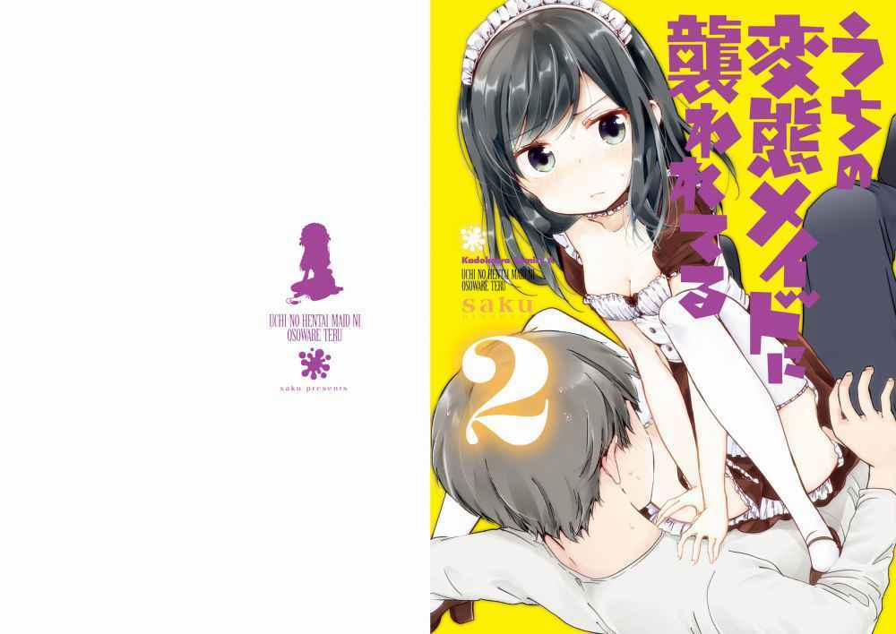 Uchi No Hentai Maid Ni Osowareteru 40.2 trang 5