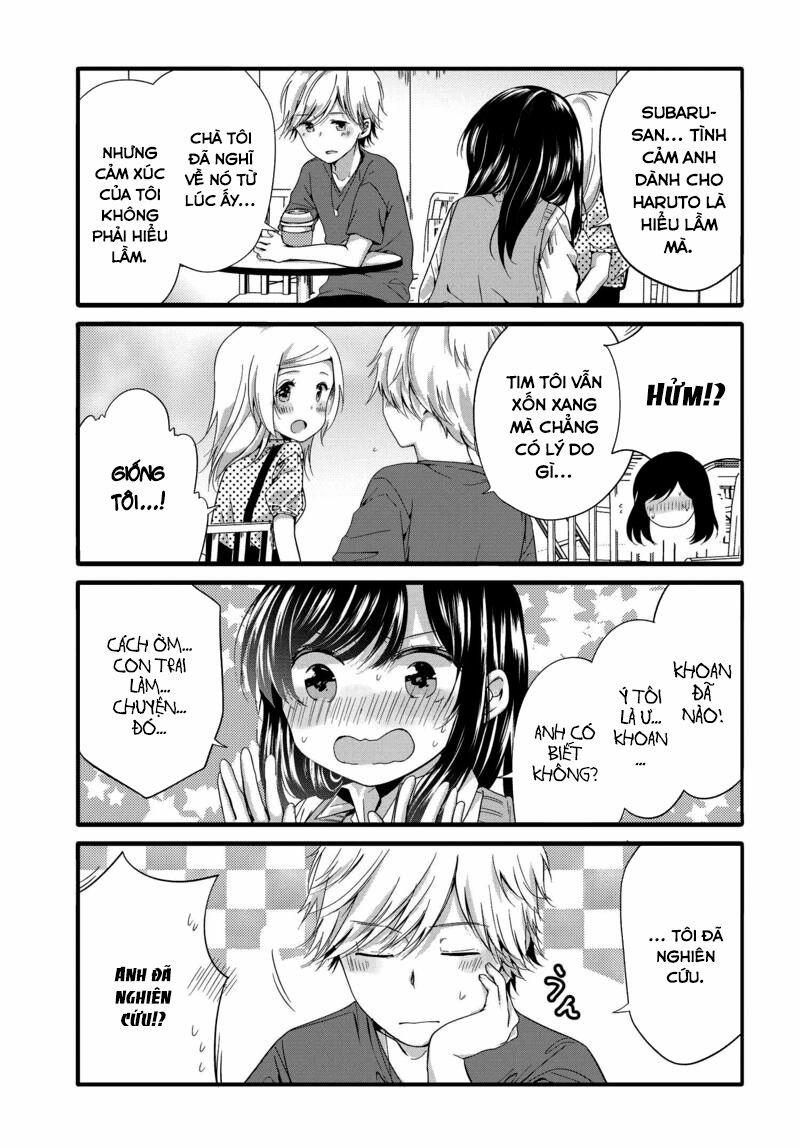 Uchi No Hentai Maid Ni Osowareteru 44 trang 5