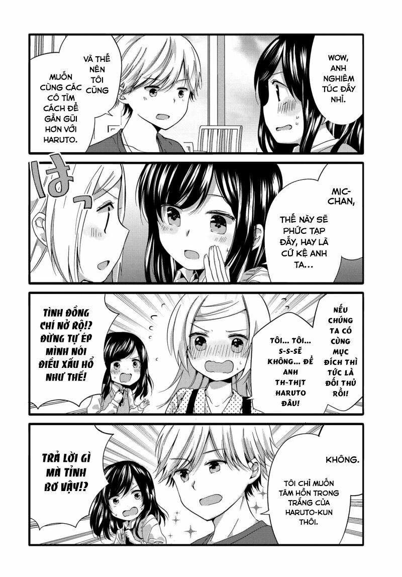 Uchi No Hentai Maid Ni Osowareteru 44 trang 6