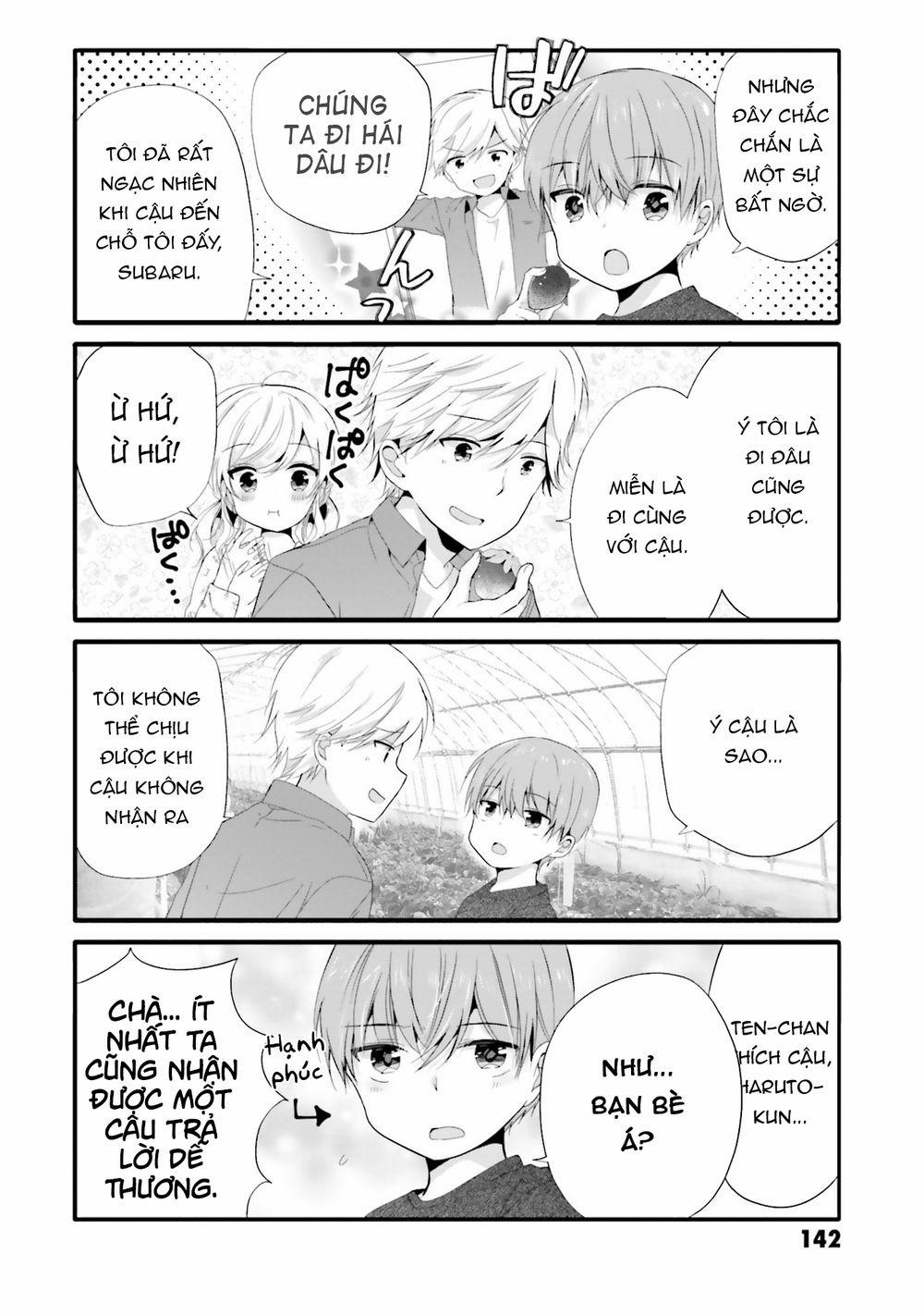 Uchi No Hentai Maid Ni Osowareteru 74 trang 5