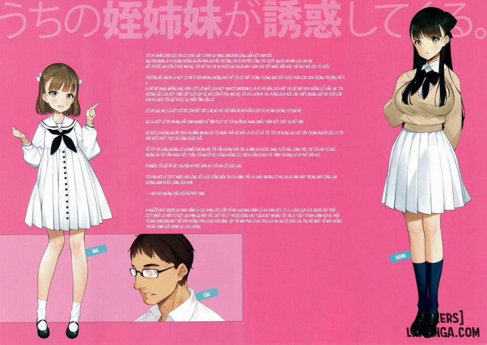 Uchi no Meishimai ga Yuuwaku Shite Kuru Oneshot trang 1