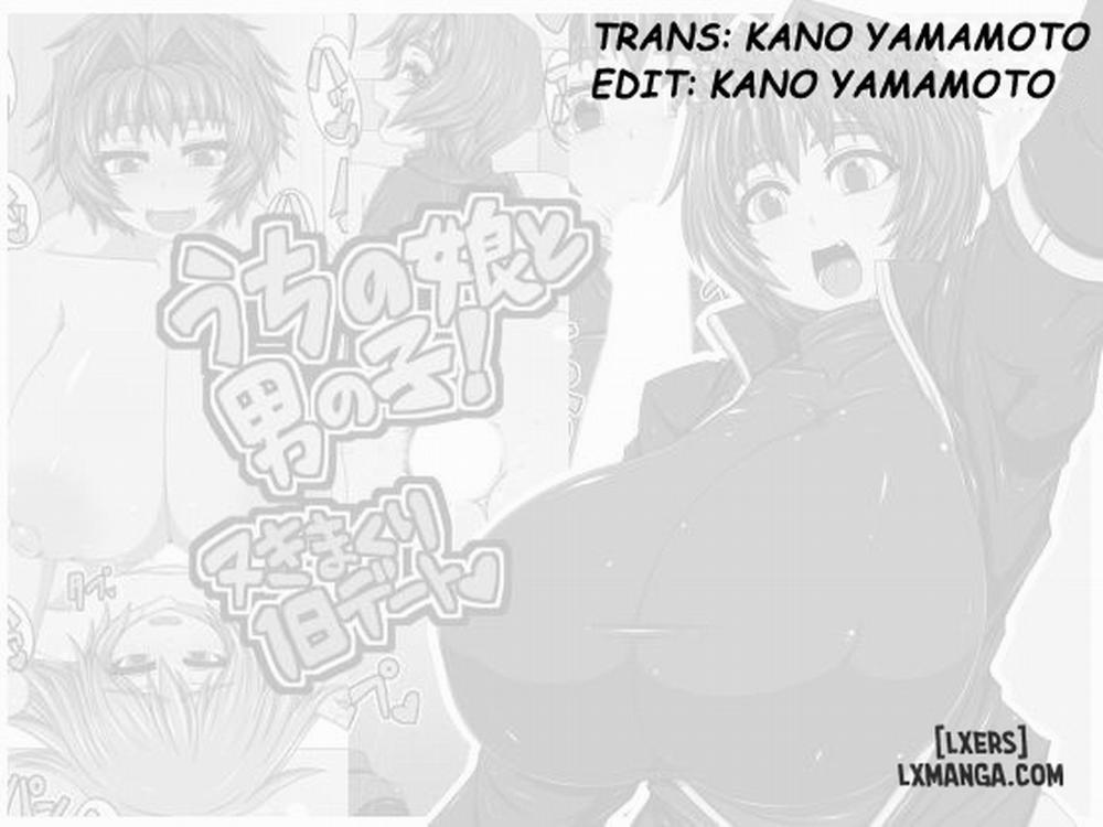 Uchi no Musume to Otokonoko Oneshot trang 20