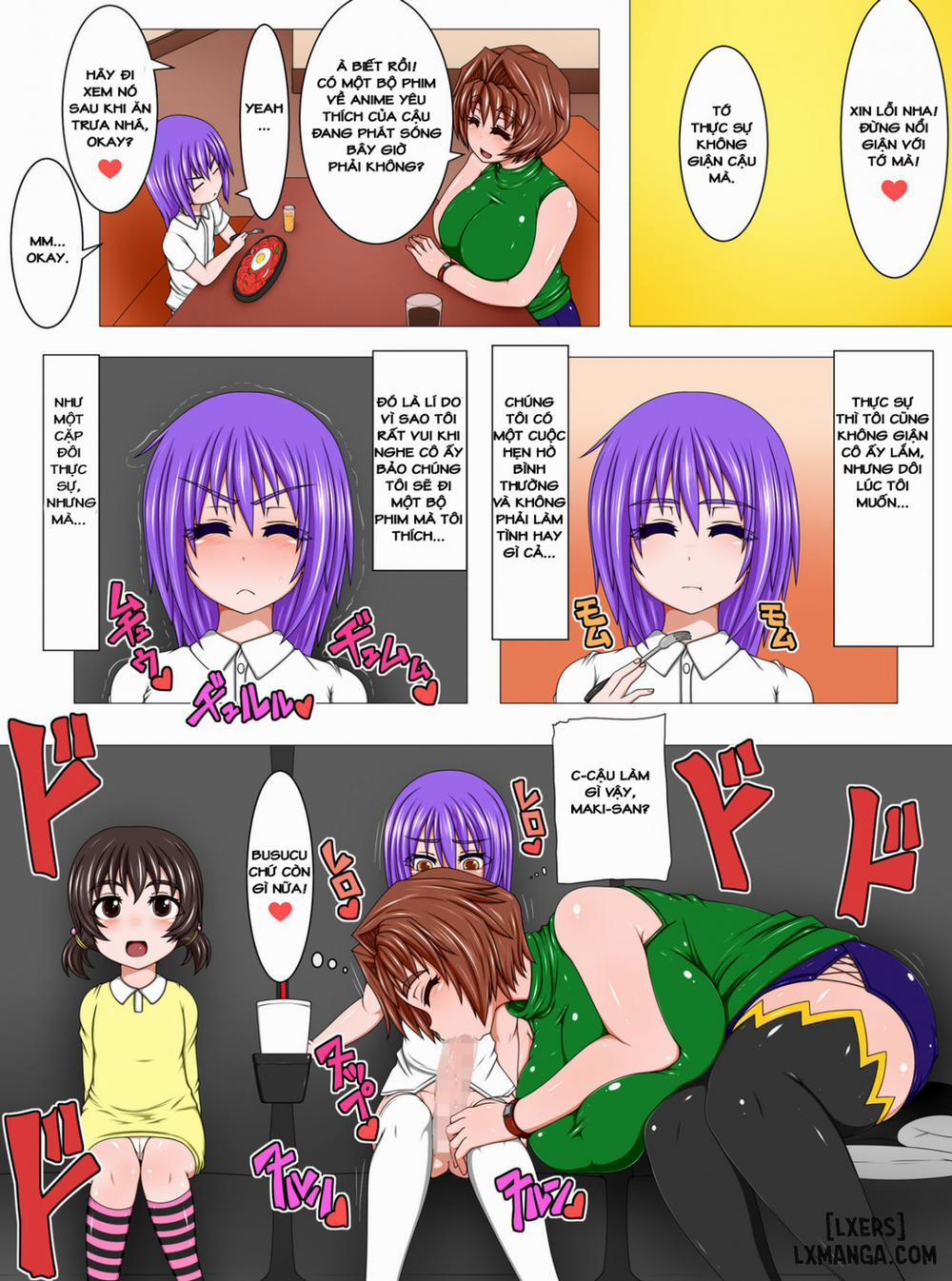 Uchi no Musume to Otokonoko Oneshot trang 5