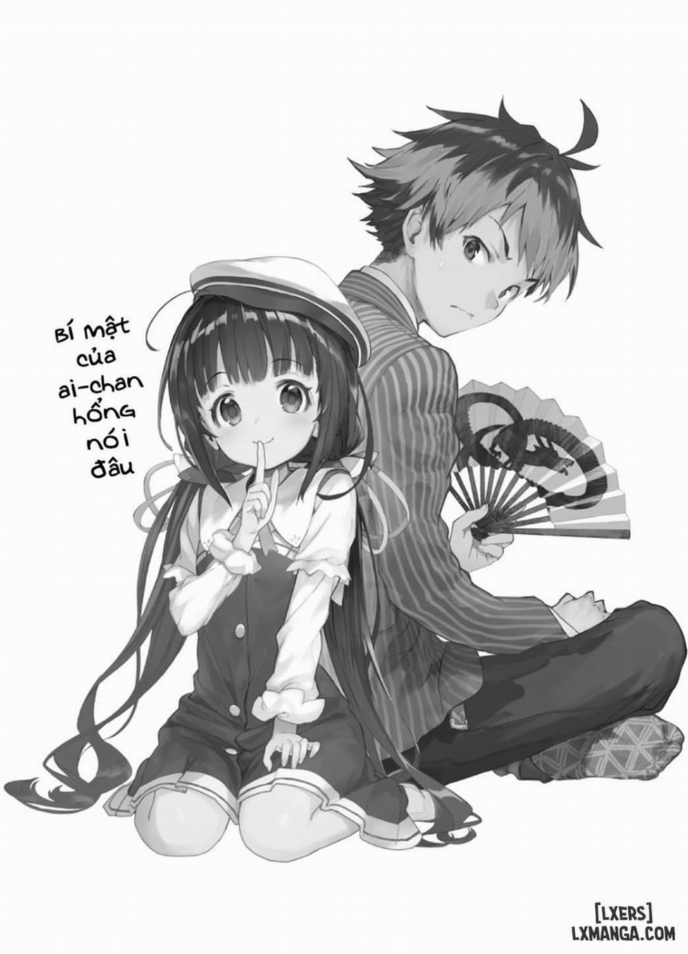 Uchideshi to Issho Oneshot trang 2