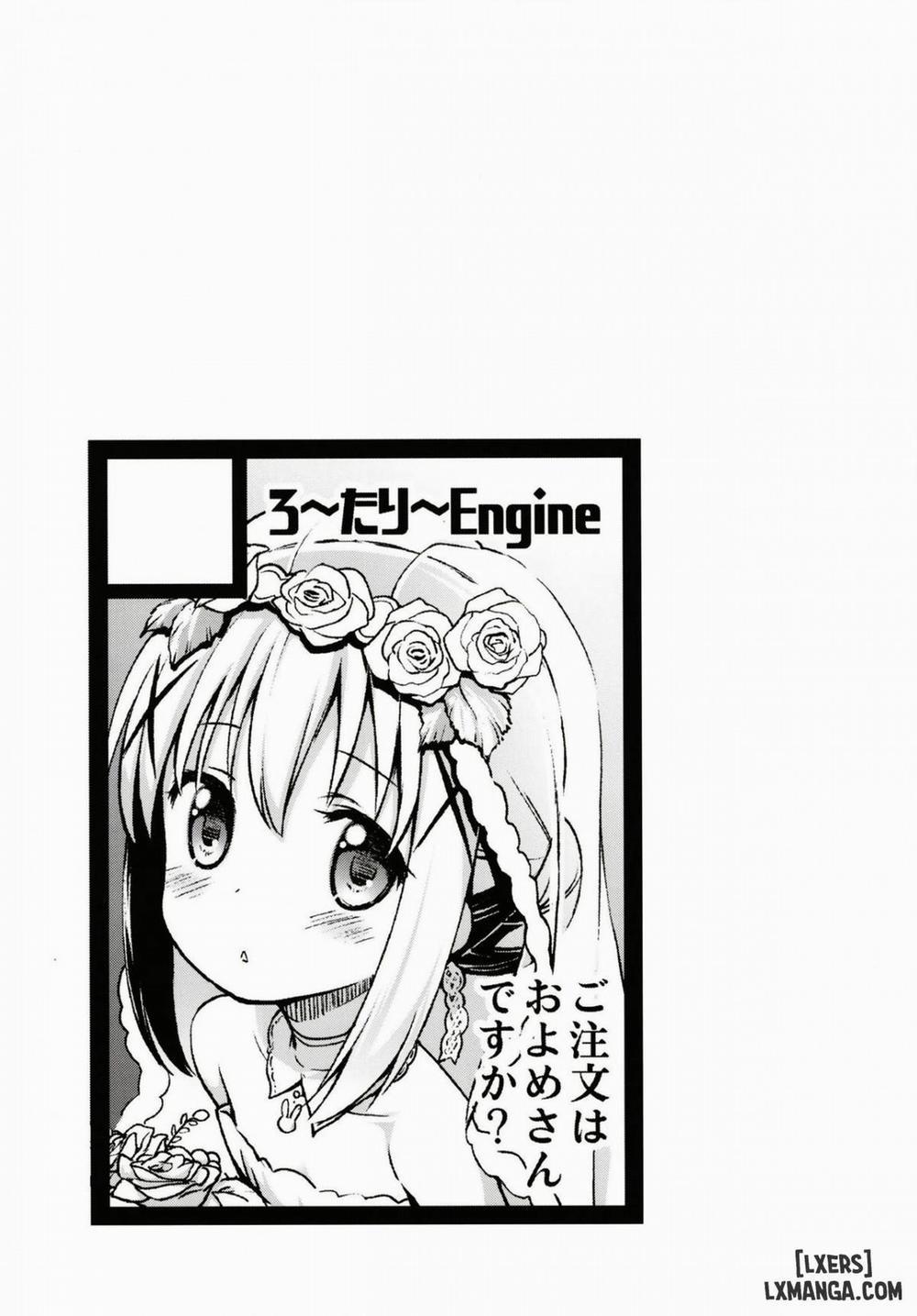 Uchinoyome Oneshot trang 31