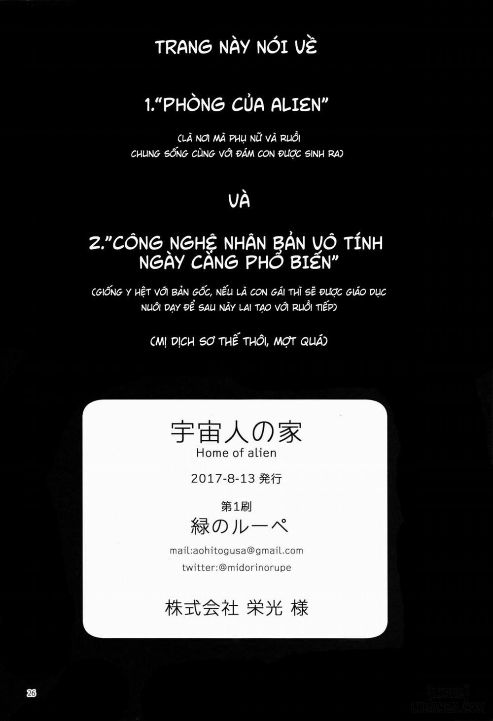 Uchuujin no Ie - Home of Alien Oneshot trang 24