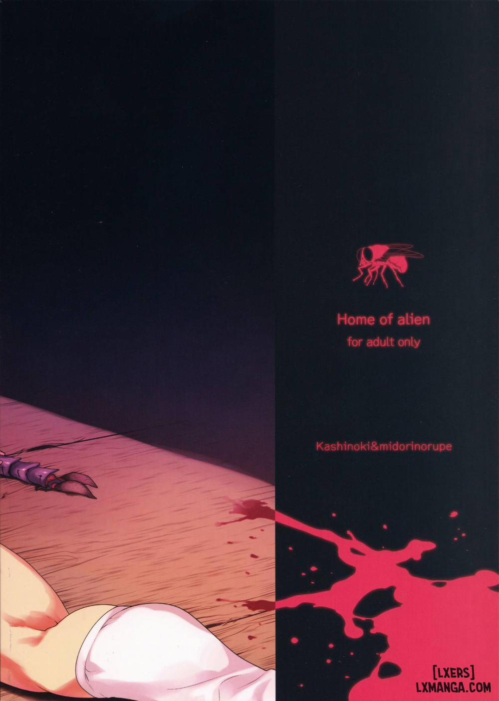 Uchuujin no Ie - Home of Alien Oneshot trang 25