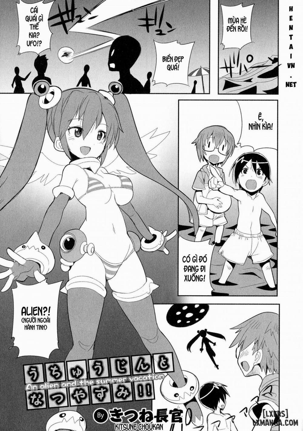 Uchuujin to Natsuyasumi!! Oneshot trang 0