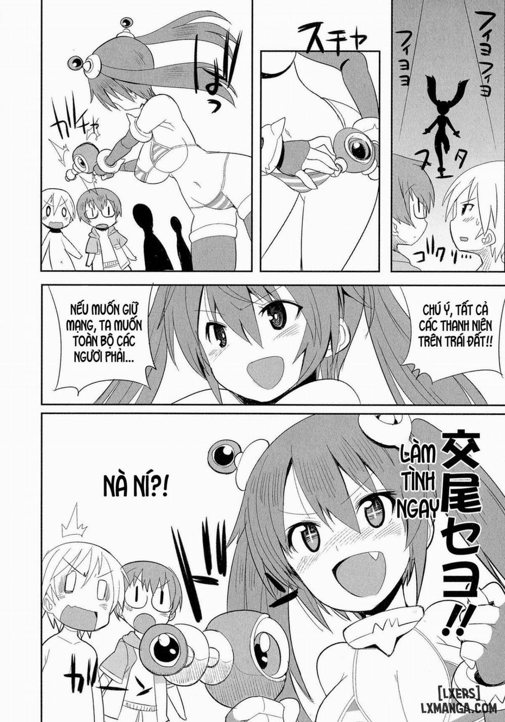 Uchuujin to Natsuyasumi!! Oneshot trang 1