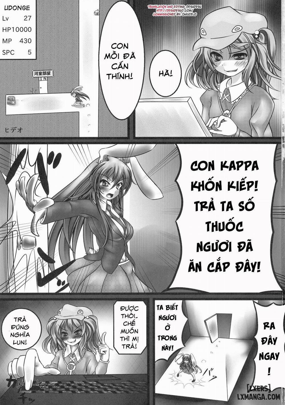 Udonge Kyousei Zecchou Souchi Oneshot trang 2