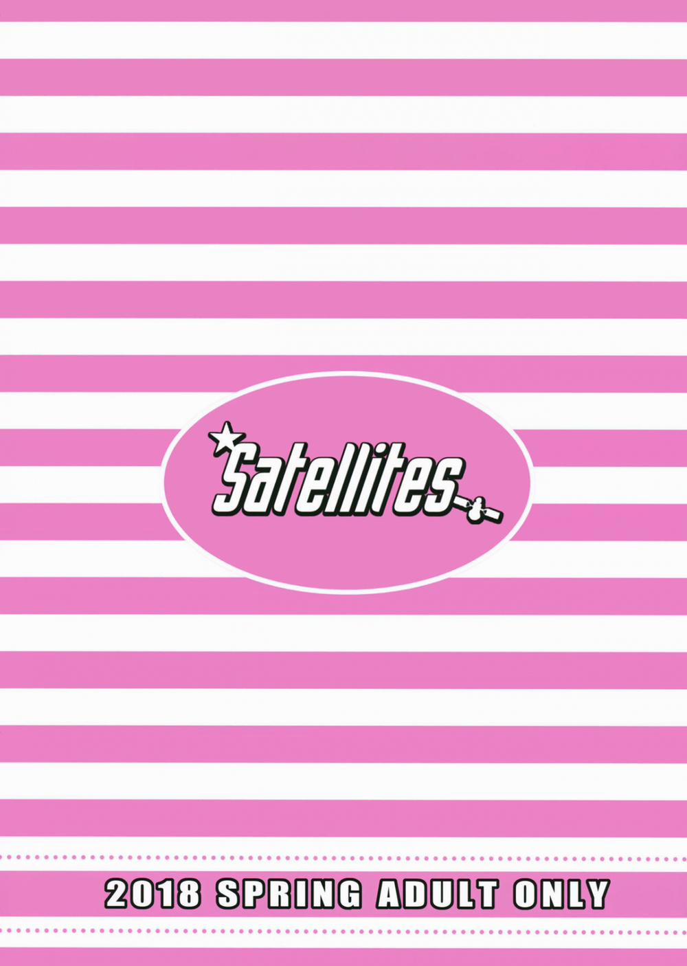 Udonge, Ucchaimashita (Touhou Project) Oneshot trang 19