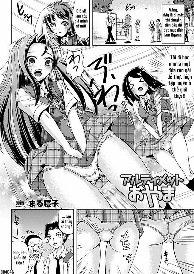 Ultimate Oyama Oneshot trang 2