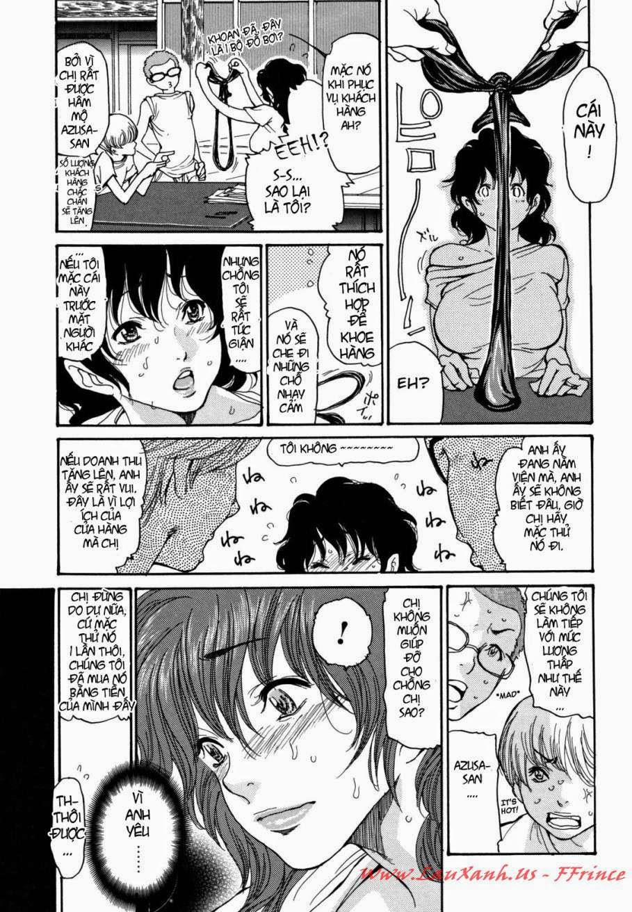 Umi No Yeah 1 trang 4