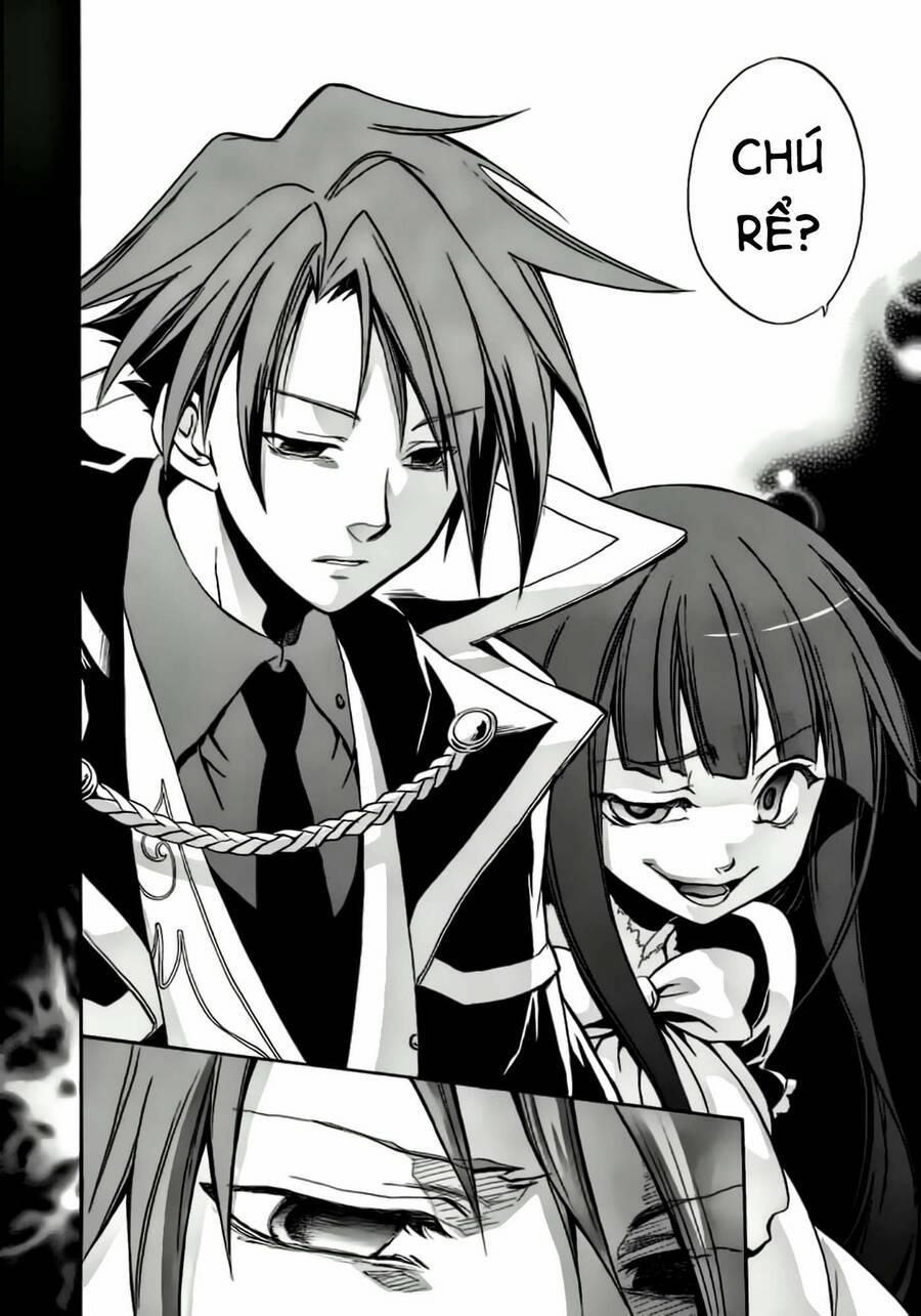 Umineko No Naku Koro Ni Chiru Episode 6: Dawn Of The Golden Witch 1 trang 11