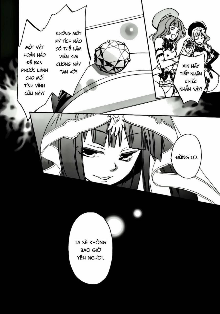 Umineko No Naku Koro Ni Chiru Episode 6: Dawn Of The Golden Witch 1 trang 14