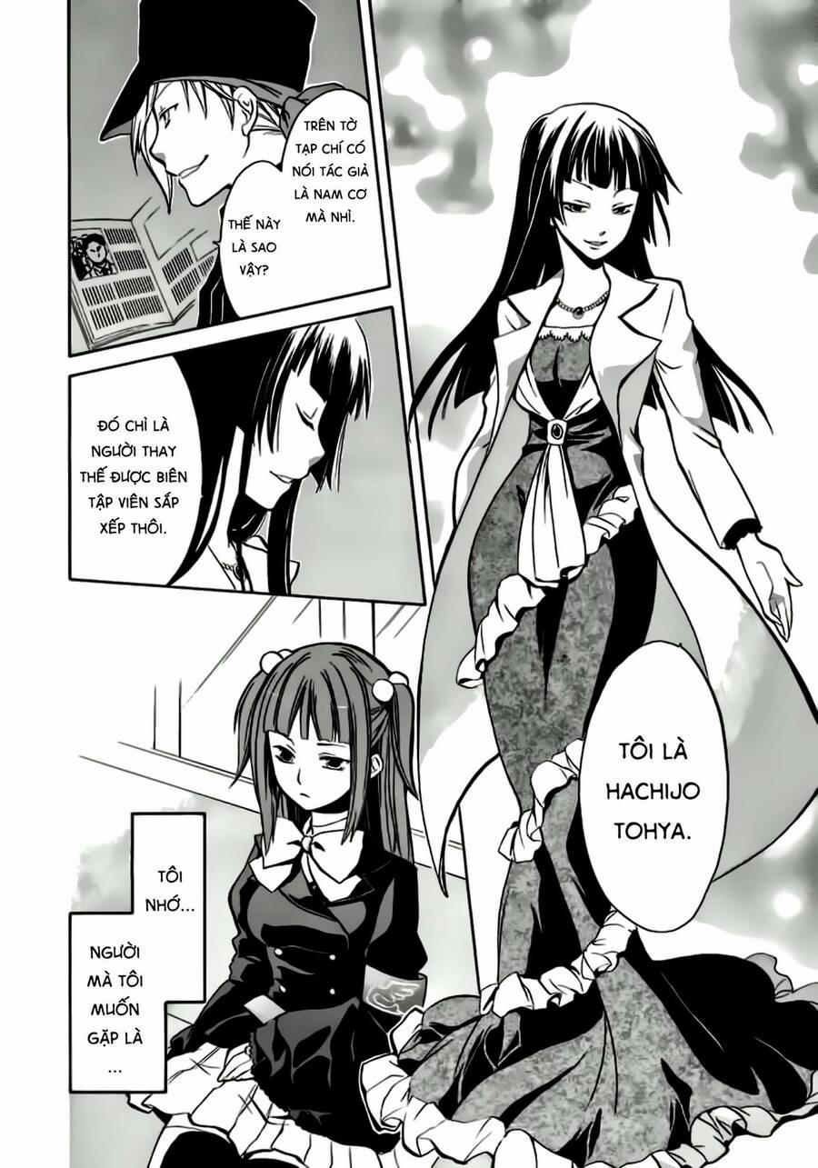 Umineko No Naku Koro Ni Chiru Episode 6: Dawn Of The Golden Witch 1 trang 25