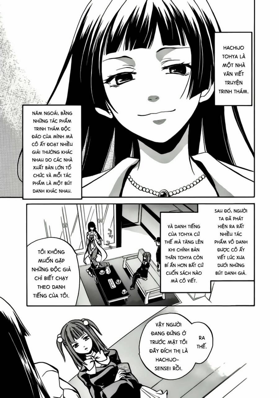 Umineko No Naku Koro Ni Chiru Episode 6: Dawn Of The Golden Witch 1 trang 26