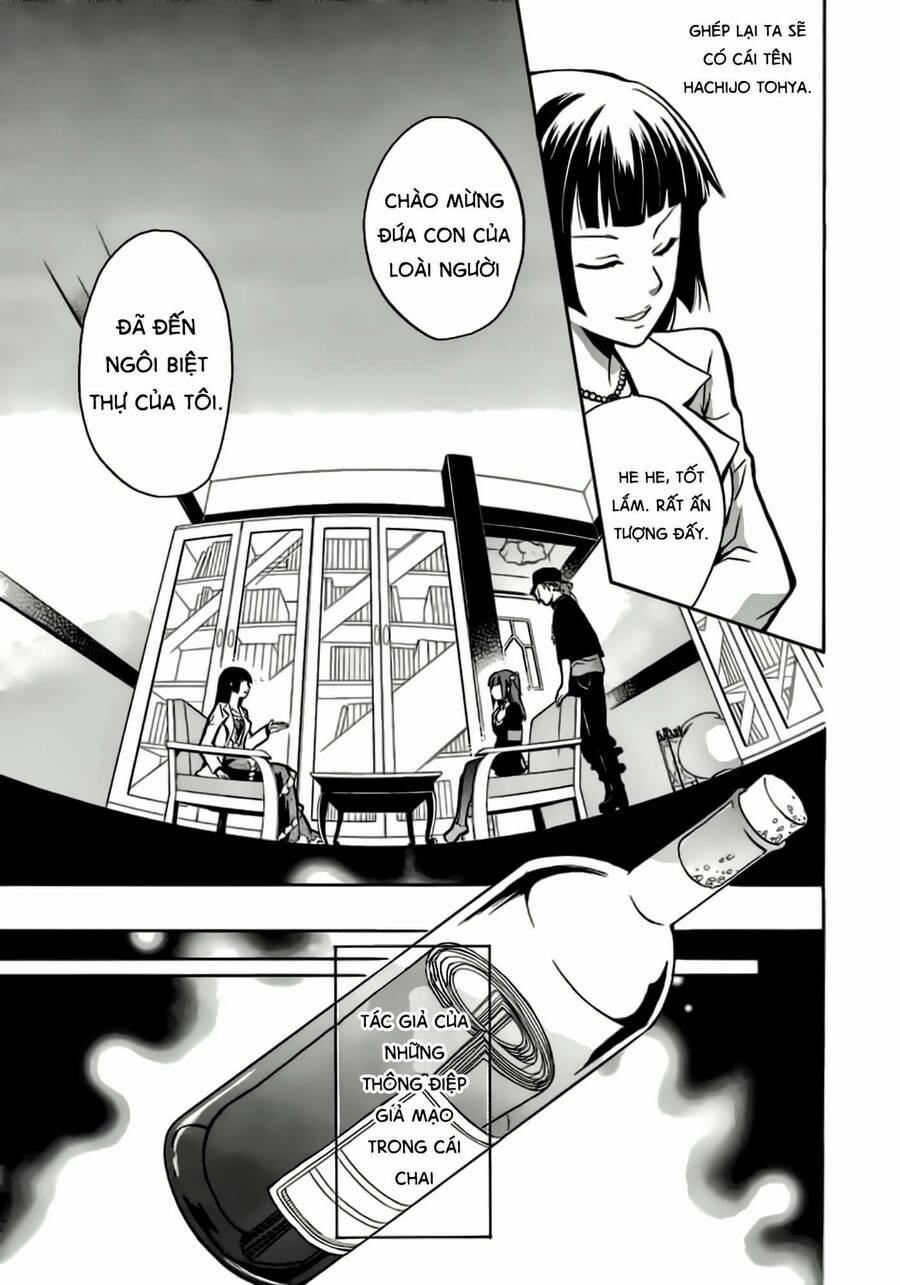 Umineko No Naku Koro Ni Chiru Episode 6: Dawn Of The Golden Witch 1 trang 28