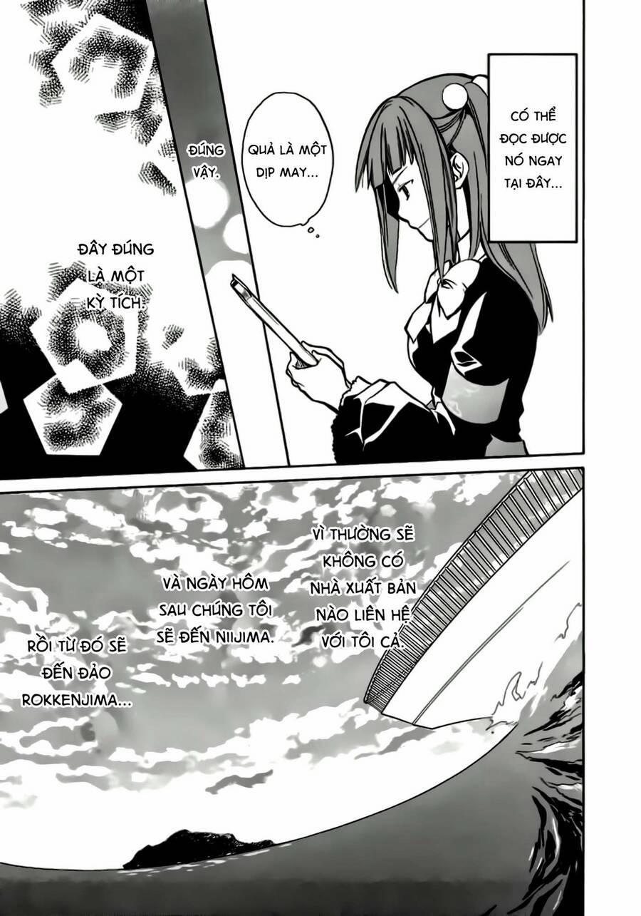 Umineko No Naku Koro Ni Chiru Episode 6: Dawn Of The Golden Witch 1 trang 33