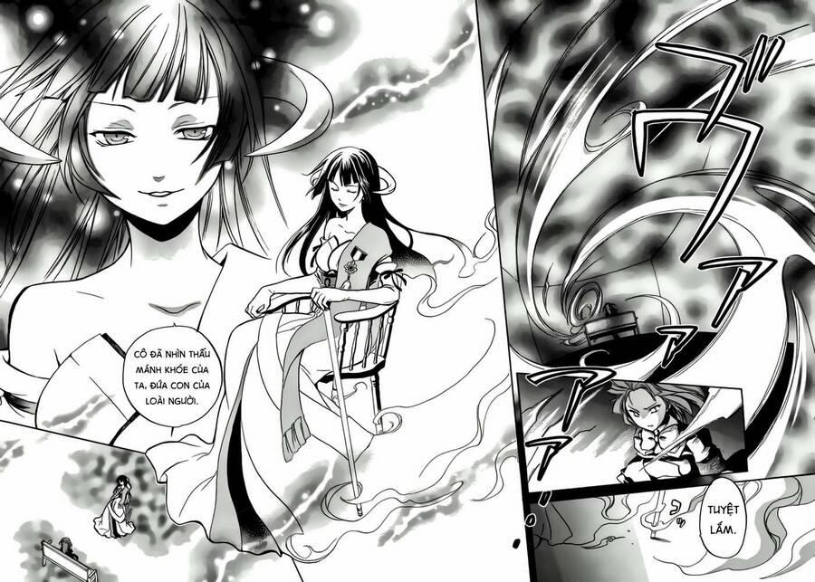 Umineko No Naku Koro Ni Chiru Episode 6: Dawn Of The Golden Witch 1 trang 37