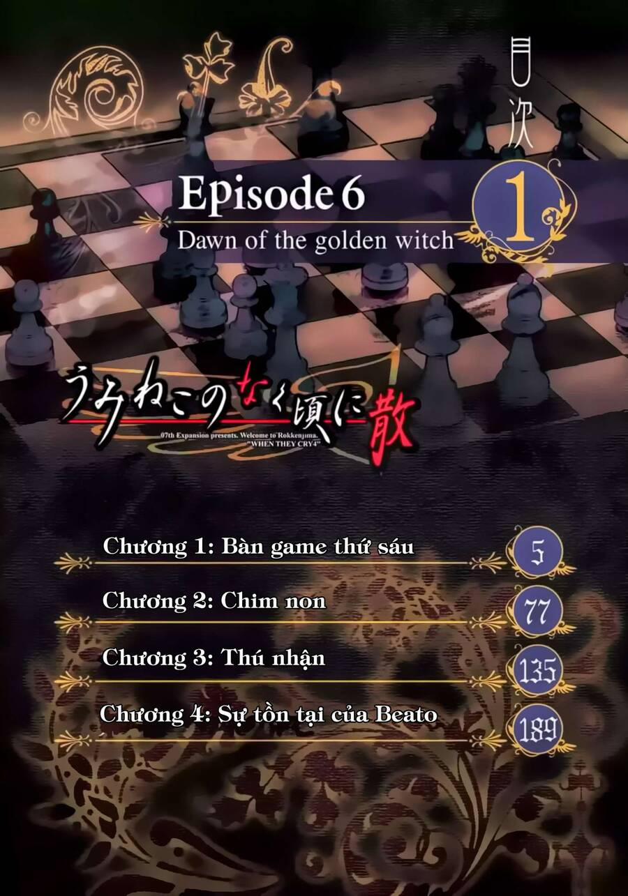 Umineko No Naku Koro Ni Chiru Episode 6: Dawn Of The Golden Witch 1 trang 5