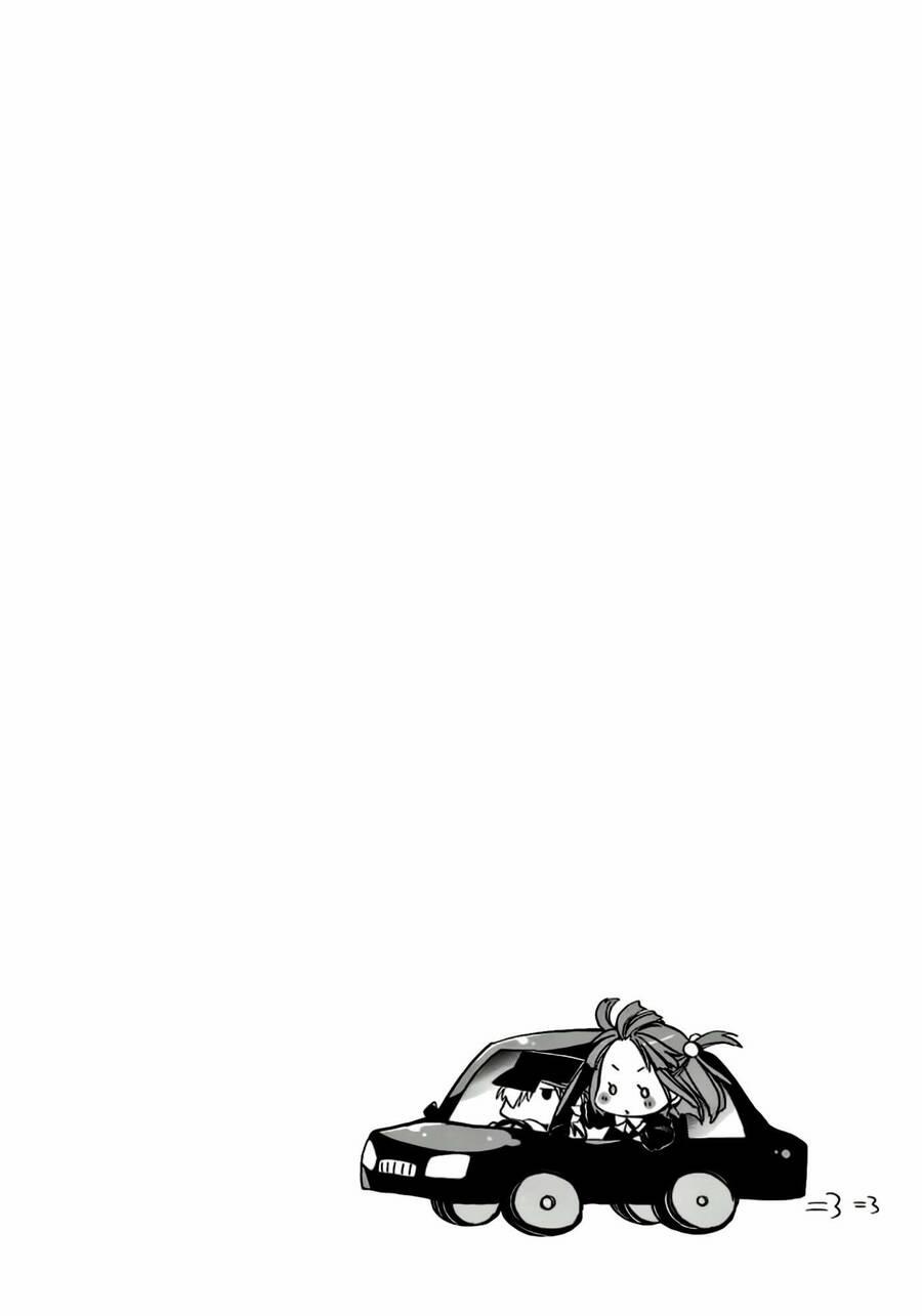 Umineko No Naku Koro Ni Chiru Episode 6: Dawn Of The Golden Witch 1 trang 9