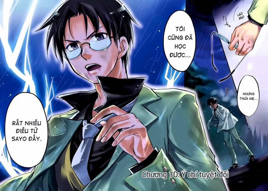 Umineko No Naku Koro Ni Chiru Episode 6: Dawn Of The Golden Witch 10 trang 2