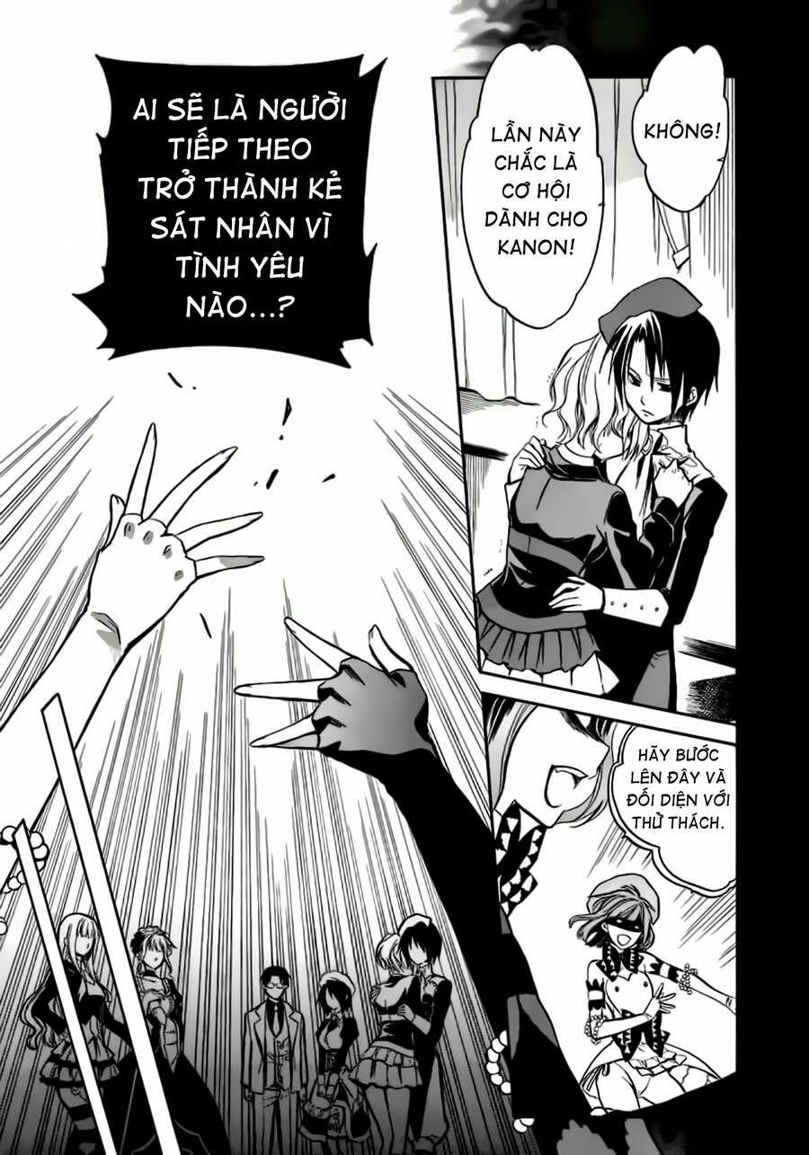 Umineko No Naku Koro Ni Chiru Episode 6: Dawn Of The Golden Witch 11 trang 39