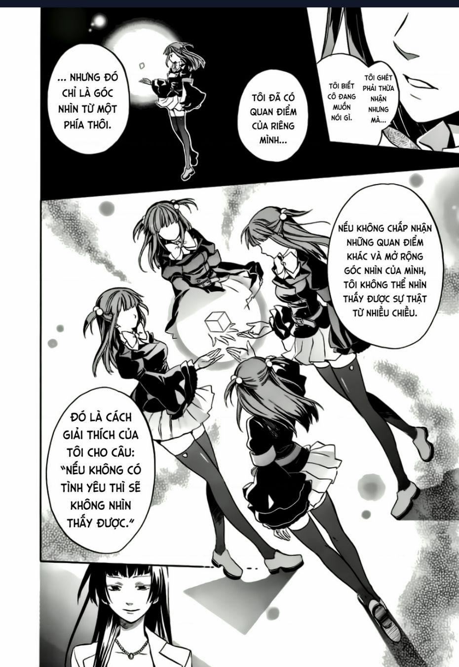 Umineko No Naku Koro Ni Chiru Episode 6: Dawn Of The Golden Witch 13 trang 15