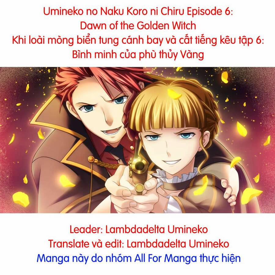 Umineko No Naku Koro Ni Chiru Episode 6: Dawn Of The Golden Witch 2 trang 0